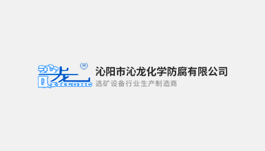 暫無內容